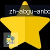 安博体育 logo