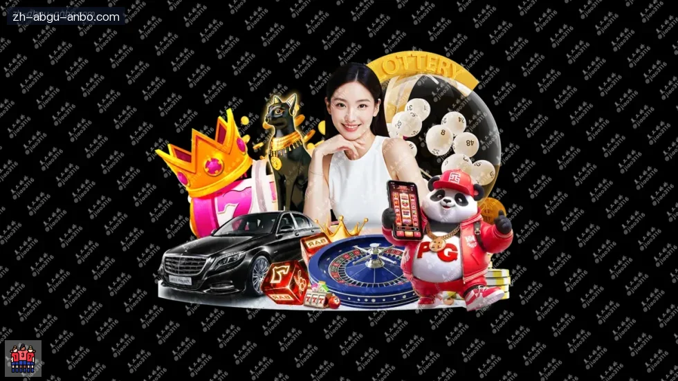 安博体育 banner