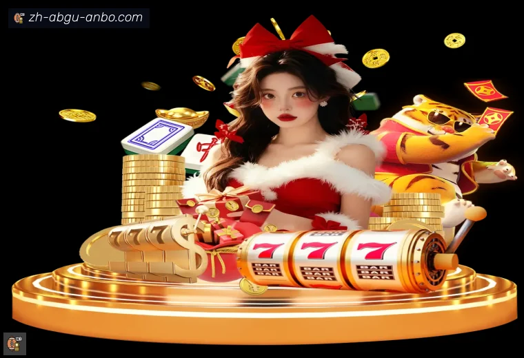 开云APP下载