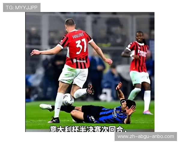 逆风翻盘梦想成真 国米欧冠绝境逆袭终登顶全纪实